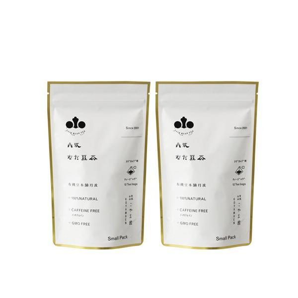丹波なた豆茶Small Pack （お得な2袋セット） マグカップ用／ 国産 無