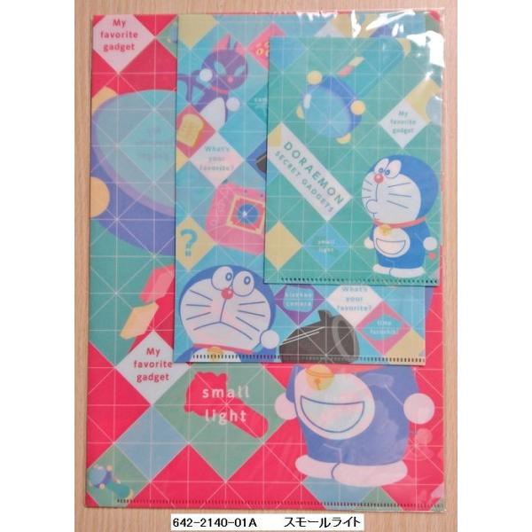 2016年秋 ドラえもん クリアファイル3点セット A(スモールライト