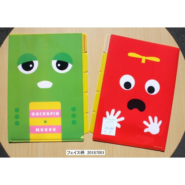 koyamashouten_20187001-002