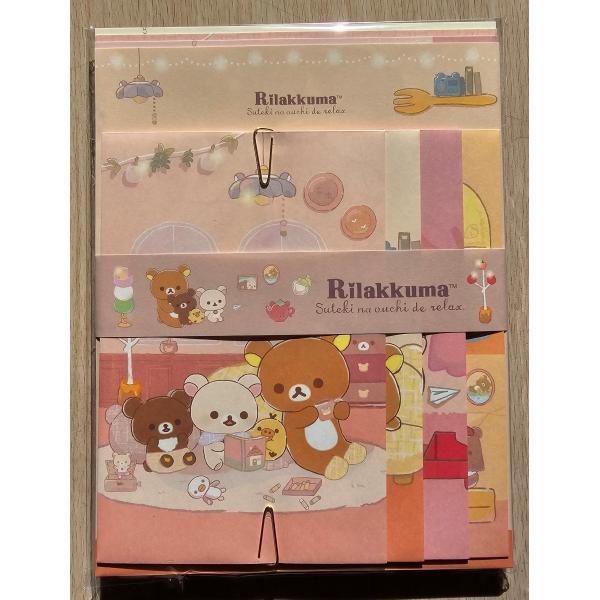 koyamashouten_lh82301