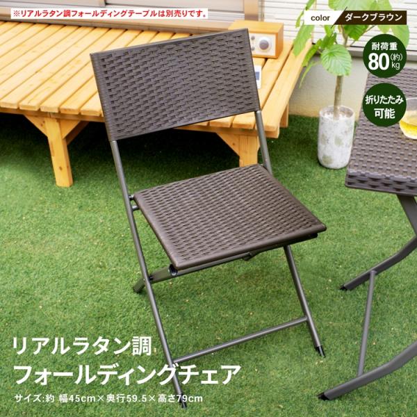 kohnan-eshop_4522831236350