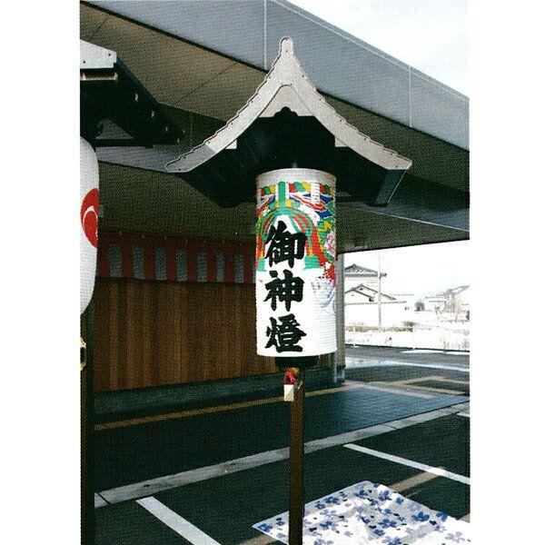 アルミ製 提灯掛・灯籠掛 一対 台座 埋め込み型 屋根 新大和型 ※提灯は