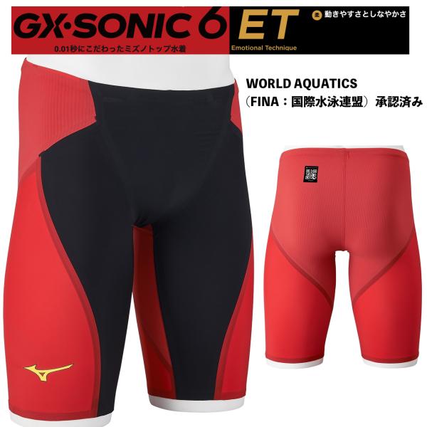 kokkidozao_n2mba50396