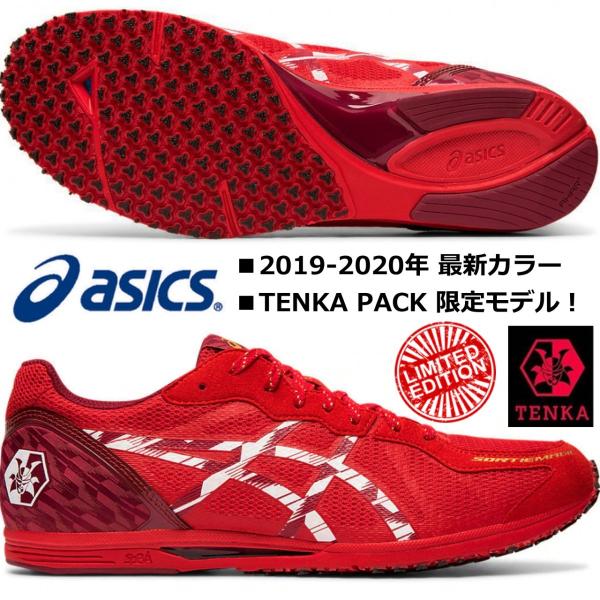 ASICS（アシックス） ASICS/SORTIEMAGIC RP 4 TENKA/ソーティマジック