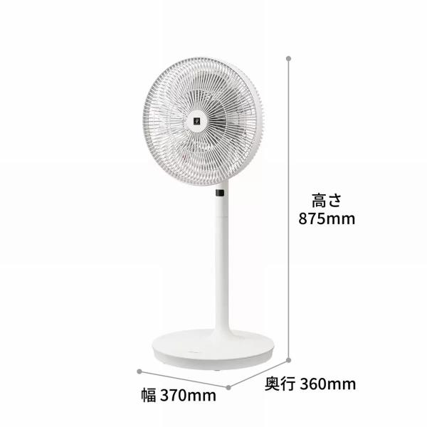 SHARP（シャープ） プラズマクラスター扇風機 PJ-S3DS コストコ