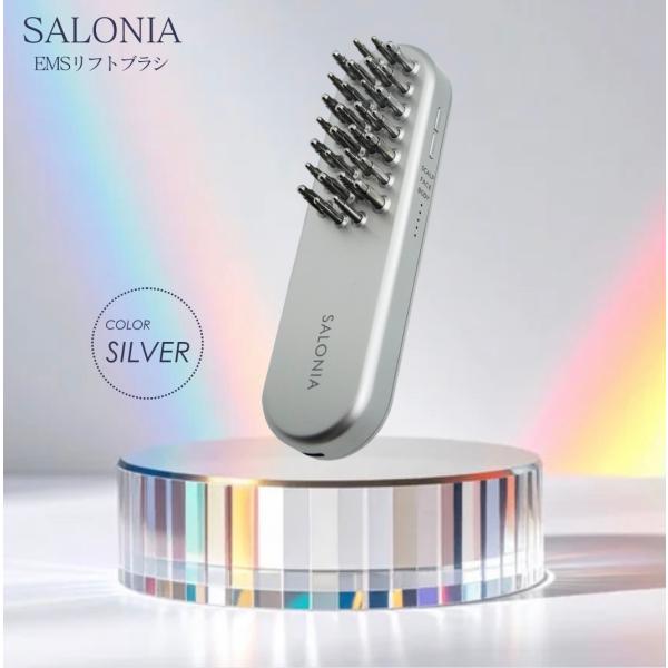 SALONIA（サロニア） 電気ブラシ ems salonia ヒート くし リフト 美顔