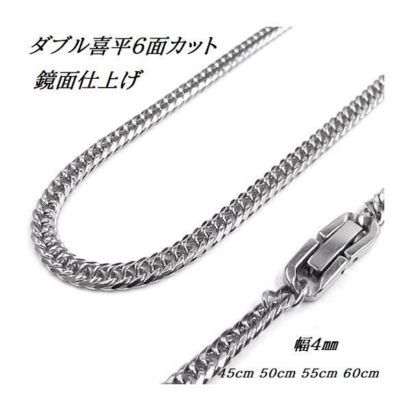 ステンレス ダブル喜平ネックレス 鏡面仕上げ 6面カット 中折れ