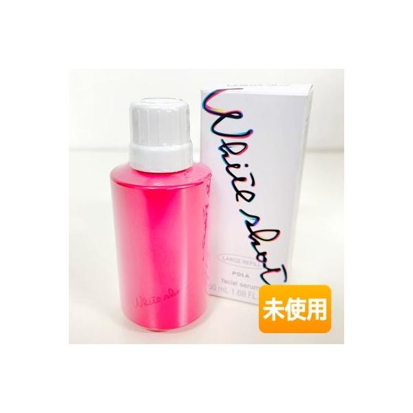 POLA/ポーラ ホワイトショット フェイシャルセラム ラージリフィル