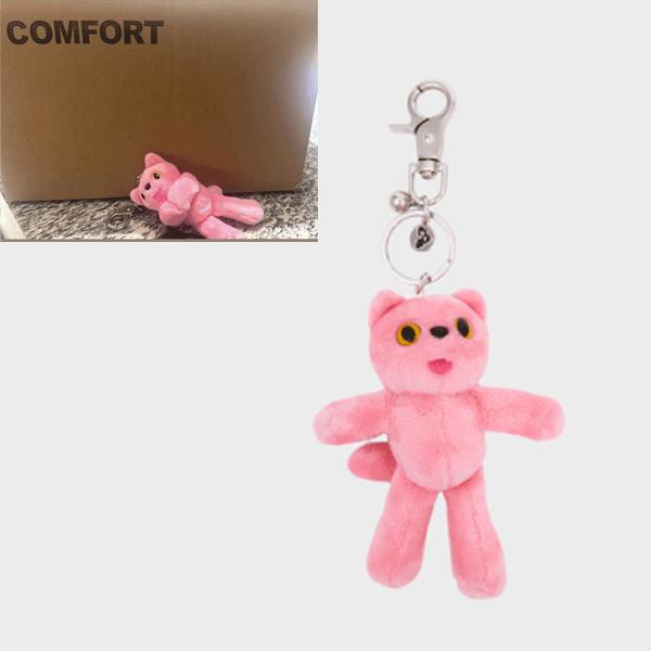 BTS ブイ着用】COMFORT PIYONG Key Ring Cotton Candy キーリング