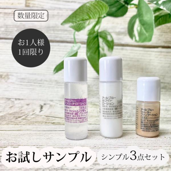 kodawari-zakka_254s00302