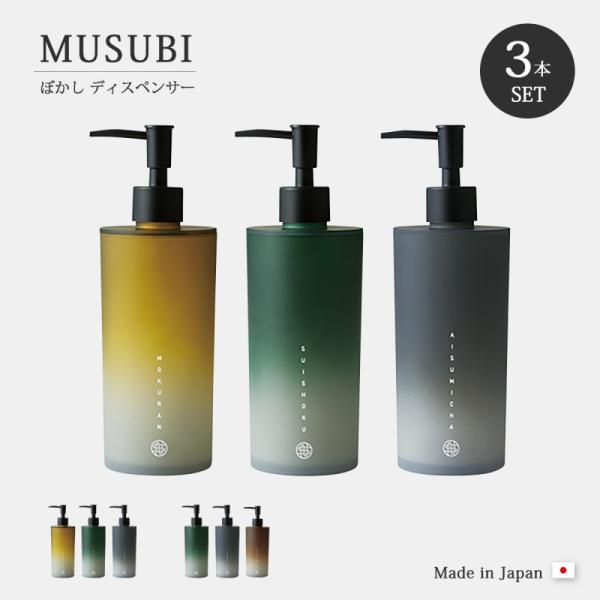 kodawari-zakka_308s59676