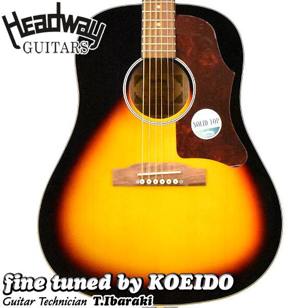 Headway アコースティックギター Headway HJ-45S SB(レビュー特典付き