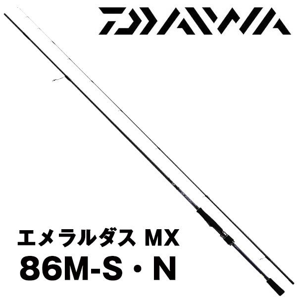 DAIWA（ダイワ） エメラルダス MX 86M-S・N 067990 エギングロッド