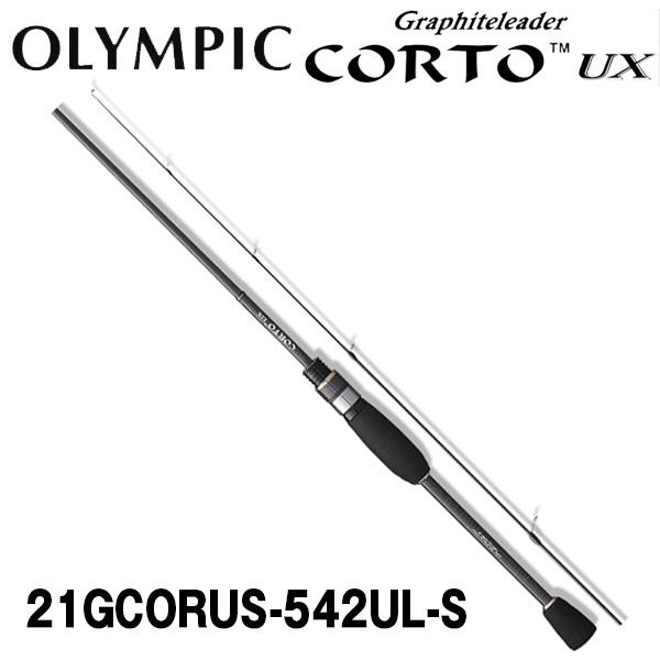 オリムピック（OLYMPIC） コルトUX 21GCORUS-542UL-S [CORTO UX