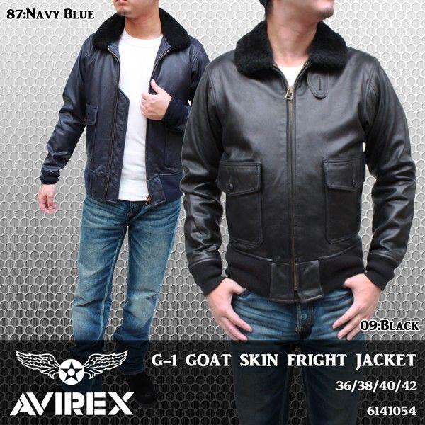 AVIREX フライトジャケット メンズ レザージャケット G-1 ゴートスキン