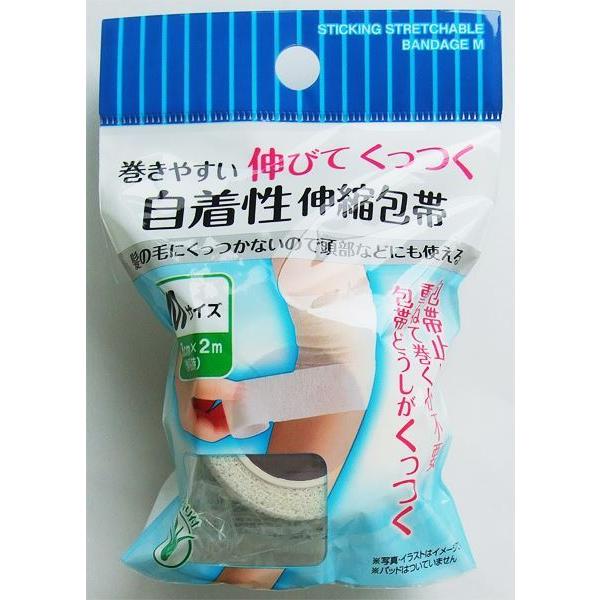包帯 伸びてくっつく自着性伸縮包帯 アロエ風の香り Mサイズ(3.8cm