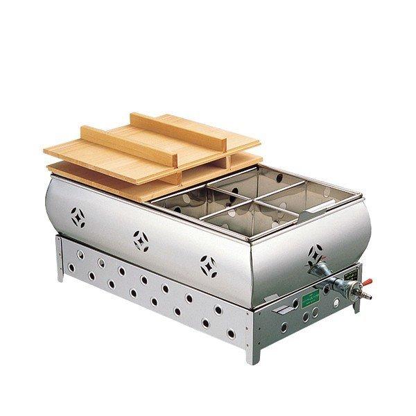 直火式おでん鍋 (マッチ点火) 8寸 LPガス 都市ガス 業務用 13-0422