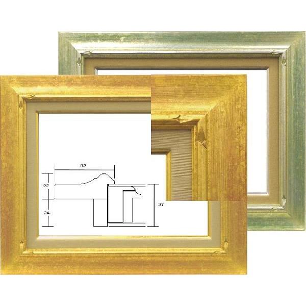 油彩額 f10」の人気商品一覧 | 安い商品を通販サイトから探す - 価格.com