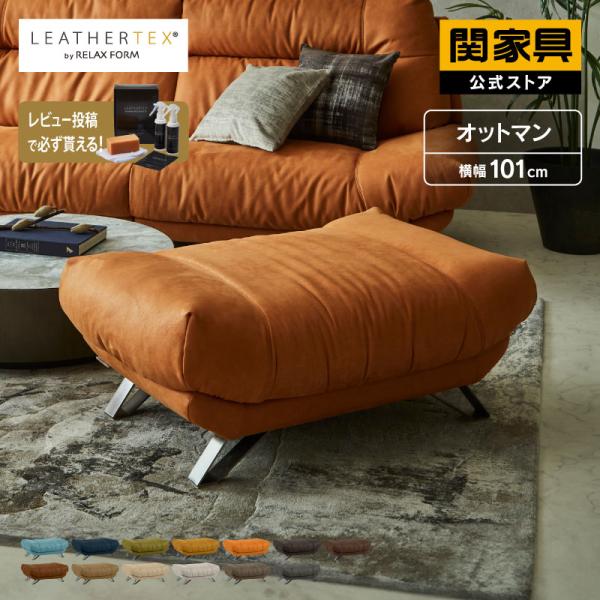 kagunavi-yahuu_rws-rf-brunello