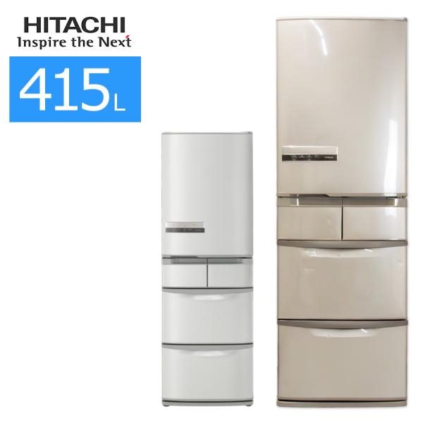日立（HITACHI） 中古/屋内搬入付き 5ドア冷蔵庫 415L 60日保証 R-K42E