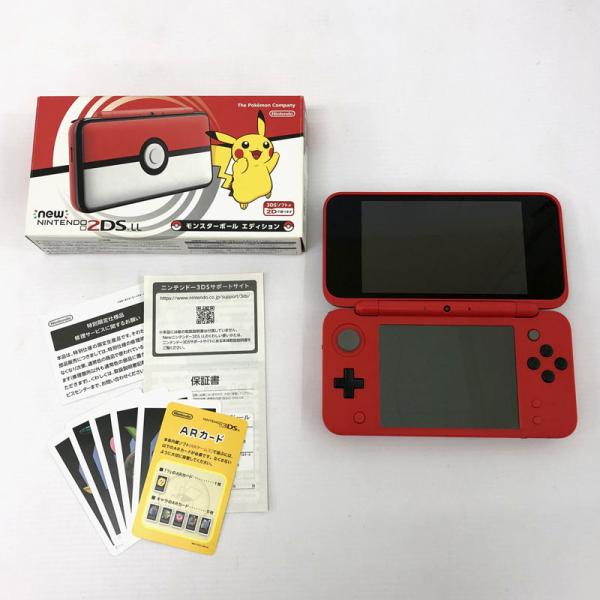 kaihou_yga-gah-250328305010