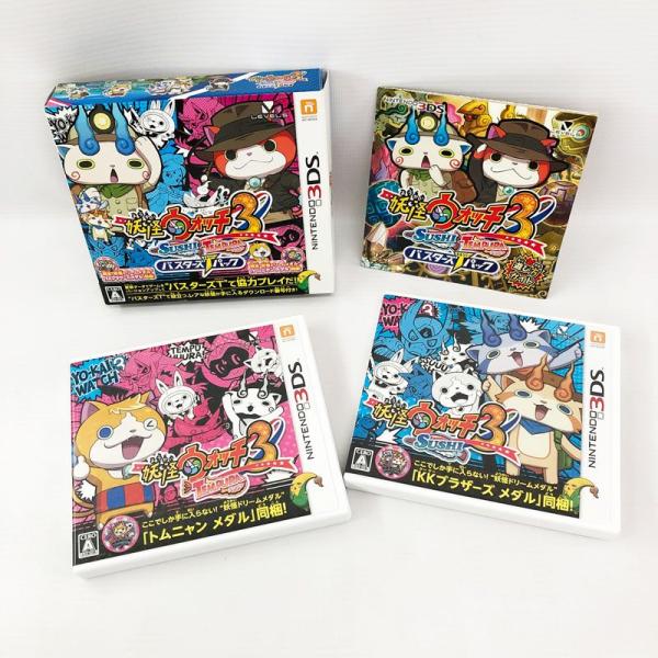 妖怪ウォッチ3 スシ&テンプラ バスターズTパック メダル(トムニャン