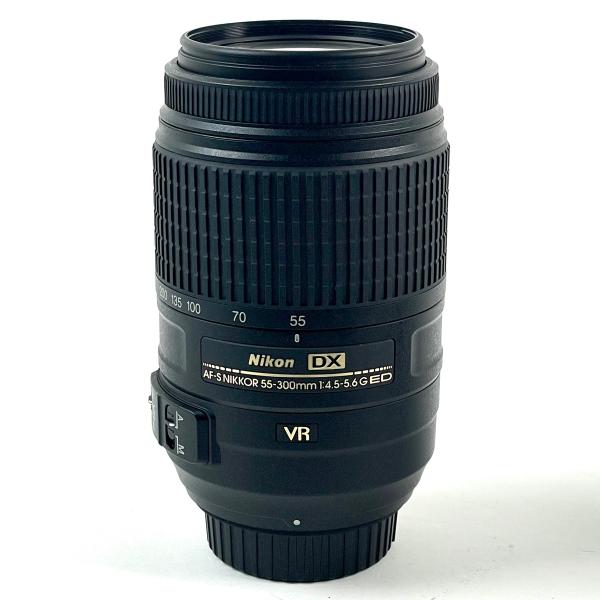 ニコン Nikon AF-S DX NIKKOR 55-300mm F4.5-5.6 G ED VR 一眼カメラ用