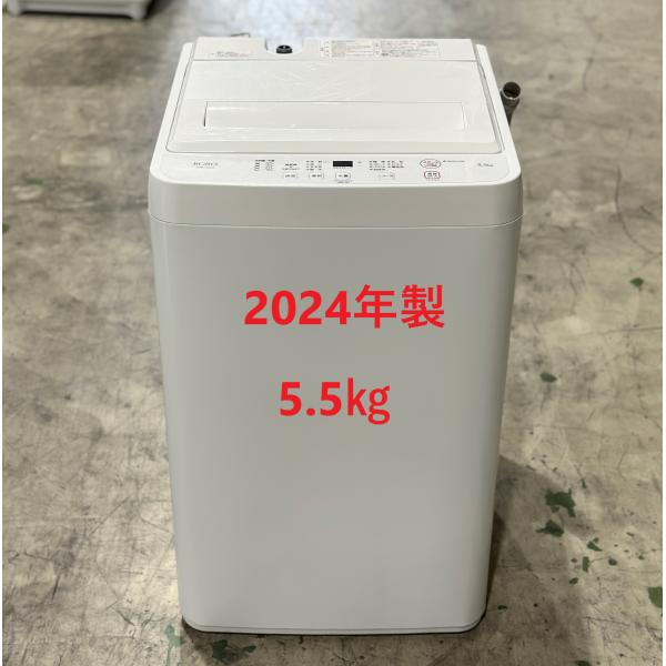 kaitoricomshopping_1825062501