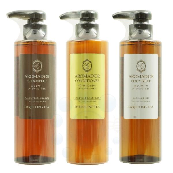 アロマドール 500ml 3種セット シャンプー コンディショナー ボディ