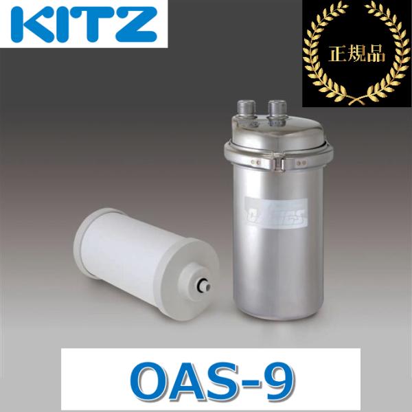 kanamonja-net_ktz-oas-9