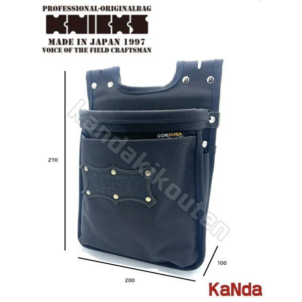 KNICKS（ニックス） BA-201BB コーデュラバリスティック生地ツーウェイ