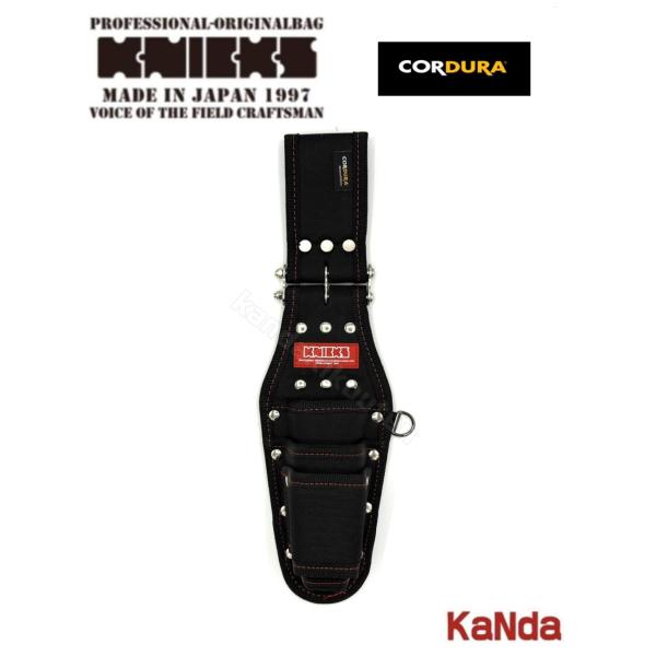 kandakikou_okc-303pndx