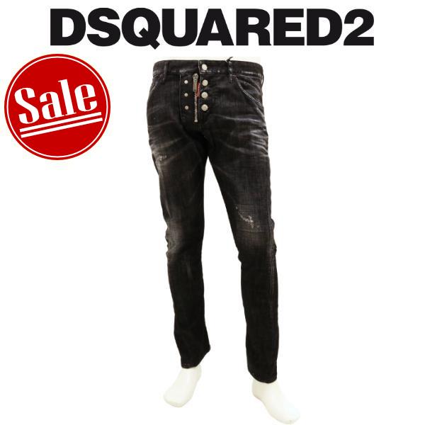 DSQUARED2（ディースクエアード） 【セール 30%オフ】 ジーンズ デニム