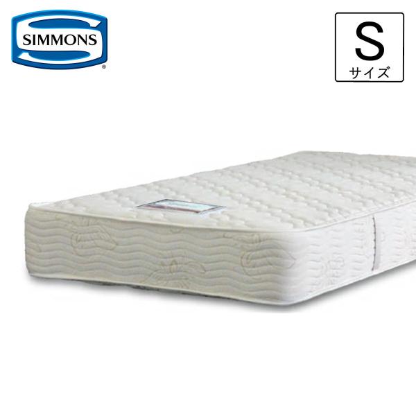 SIMMONS（シモンズ） マットレス シングル ポケットコイル 6.5インチ