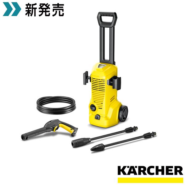 ケルヒャー（KARCHER） 【予約製品】ケルヒャー 高圧洗浄機 K 2