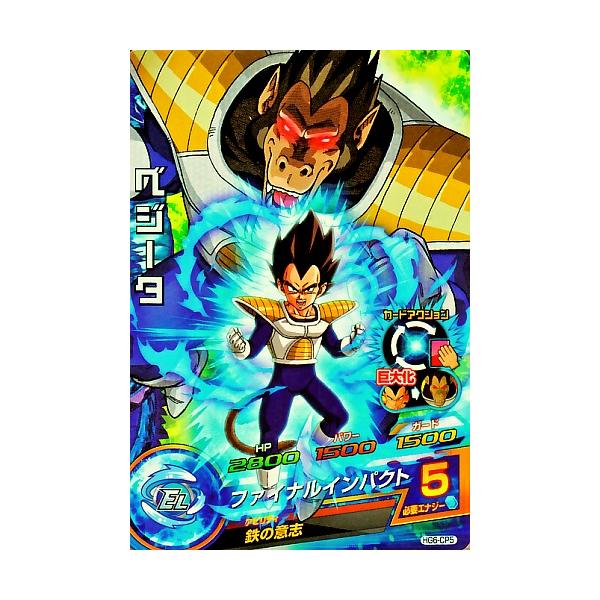 karintou-shop_dbh-hg6cp5