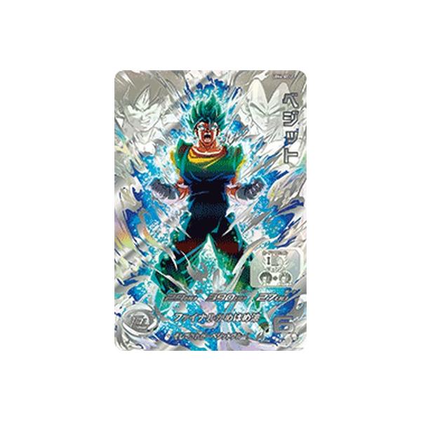 スーパードラゴンボールヒーローズ MM6-UGM4-SEC LC UR ベジット【再録