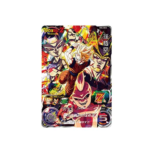 良品□スーパードラゴンボールヒーローズ MM6弾 UR7種セット 良品