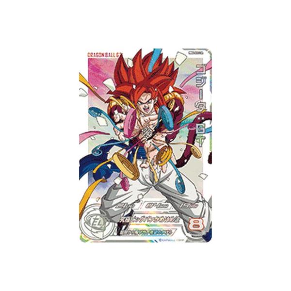 ドラゴンボールカード mm6-sec3 da s-l400.jpg