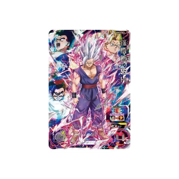 スーパードラゴンボールヒーローズ UGM10-SEC2 UR 孫悟飯：SH