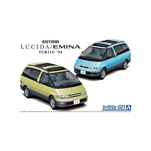 ザ・モデルカー H-4905083061350 アオシマ 1／24 トヨタ TCR11G