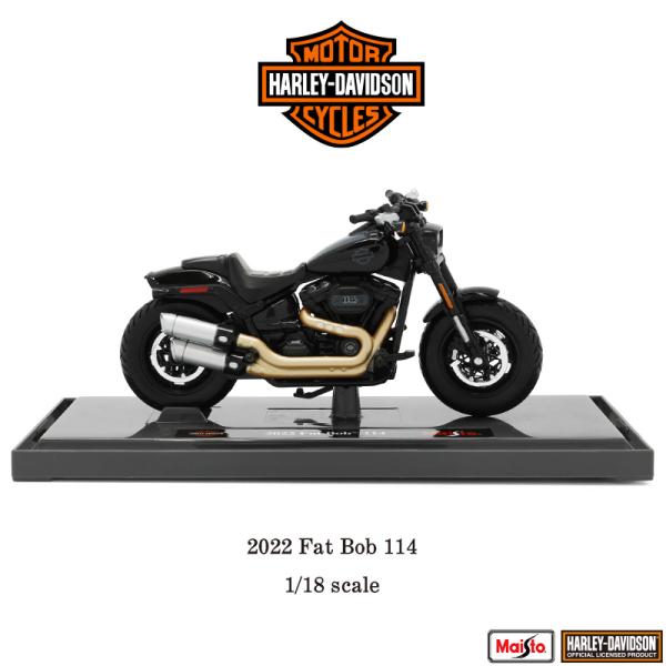 マイスト ハーレー ダビッドソン Harley Davidson 2022 Fat Bot 114