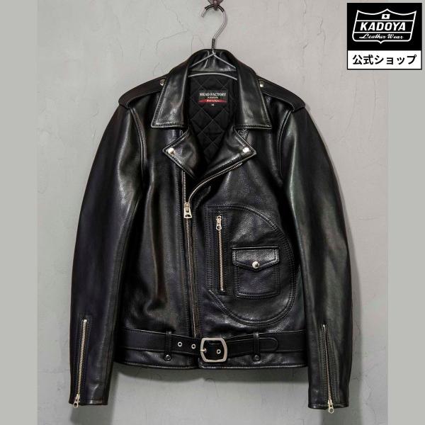 kadoya-leathers_0821-0-200