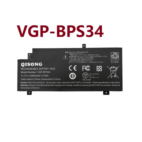 Sony ノートパソコンバッテリー ソニー Vaio Fit 15 14 SVF15A13CW