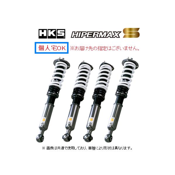 key-point006_hks-hms-k-0210