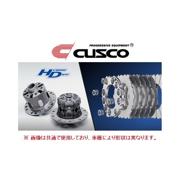 クスコ（CUSCO） ハイブリッドデフ LSD リア レジアス KCH46W/RCH47W