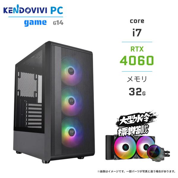 インテル（intel） intel 14世代CPU ゲーミングPC RTX4060 core i7