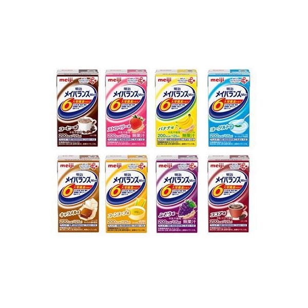 アソート メイバランスmini 72本」の人気商品一覧 | 安い商品を通販