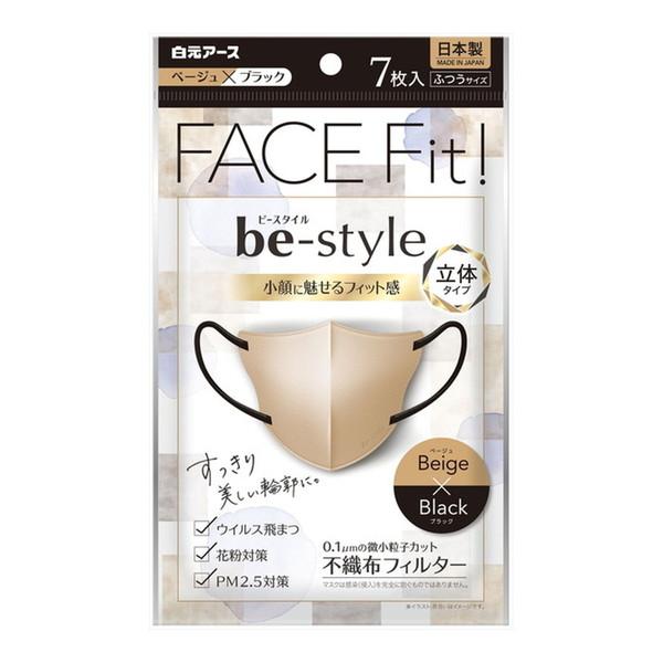 ビースタイル (送料無料・まとめ買い×80個セット)白元アース 立体