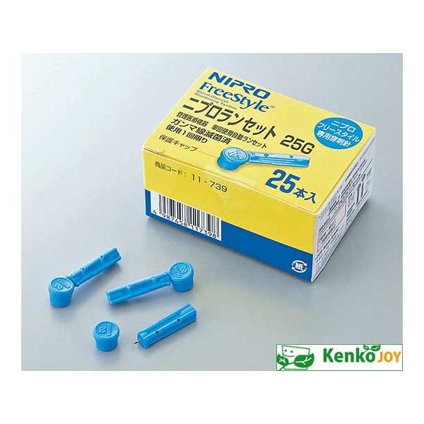 ニプロランセット 【医療機器】25G 11−739 25本 : ケンコー